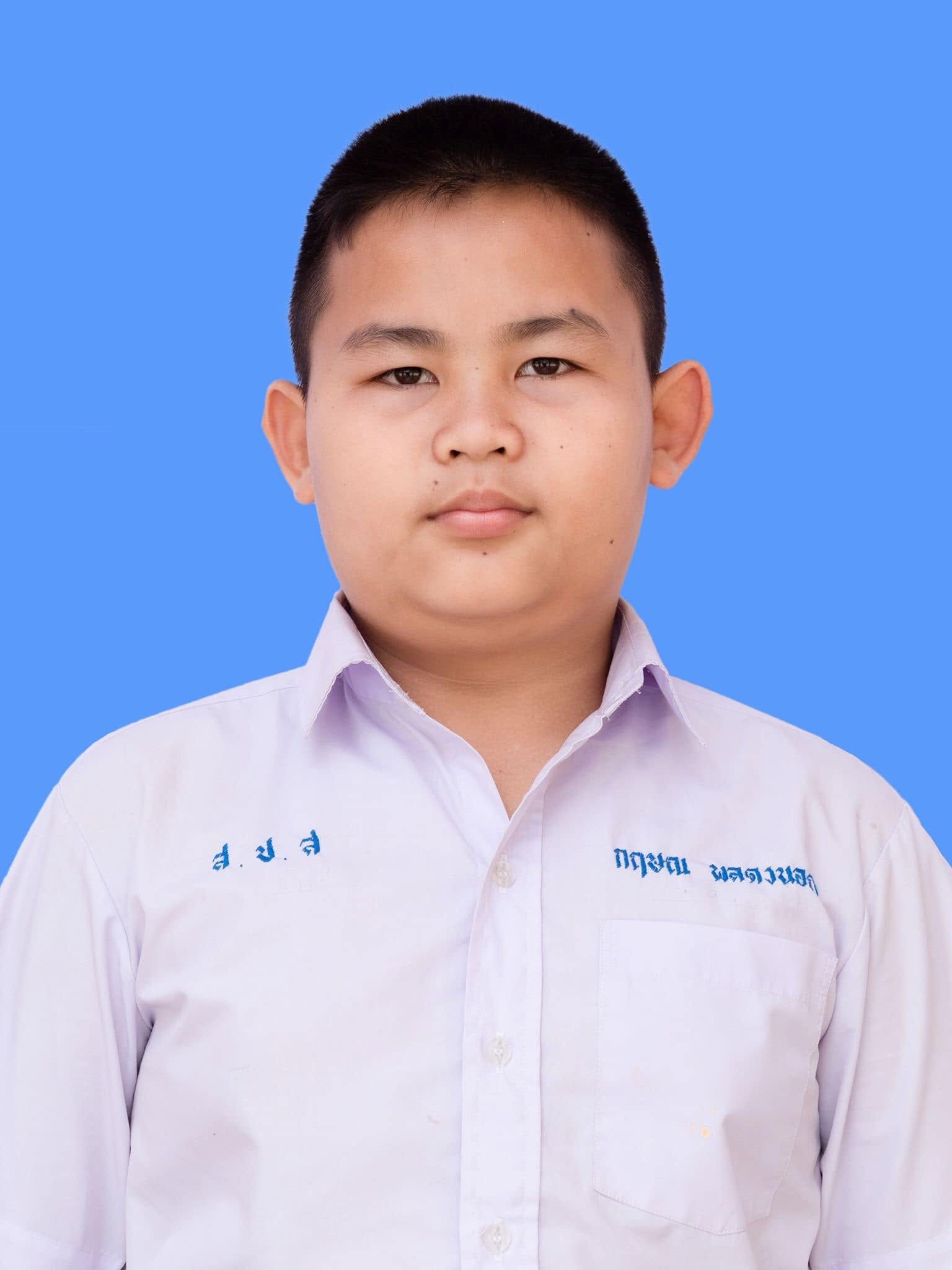 Sample Profile